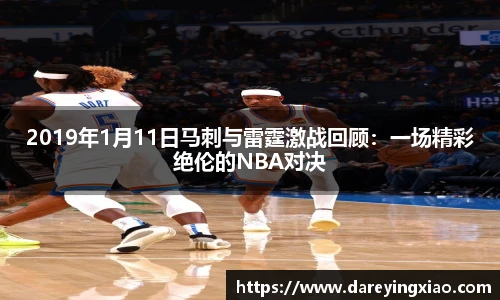 ok138太阳成集团
