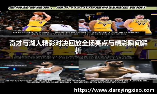ok138太阳成