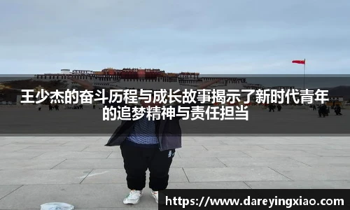 ok138太阳成