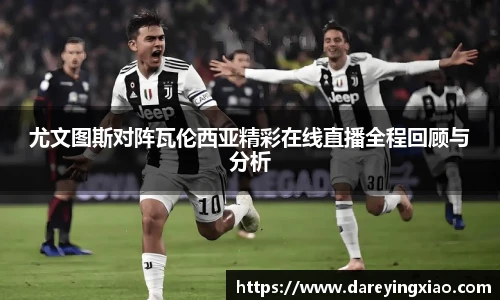ok138太阳成集团官网