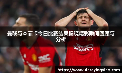 ok138太阳成集团官网