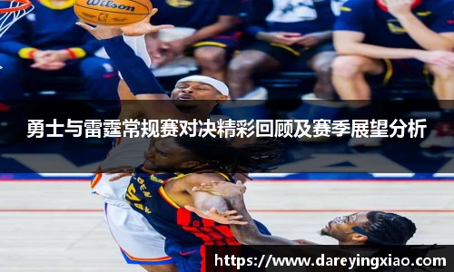 ok138太阳成