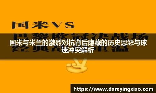 ok138太阳成