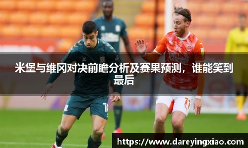 ok138太阳成城