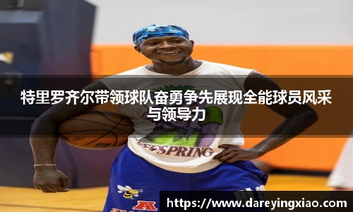 ok138太阳成集团官网