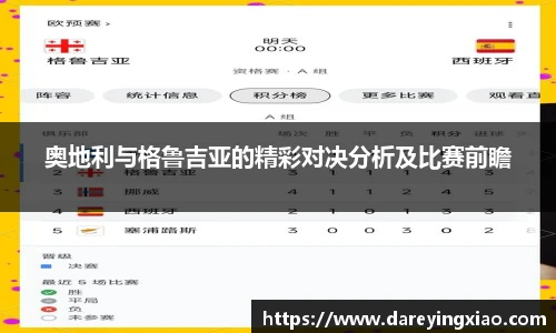 ok138太阳成集团官网