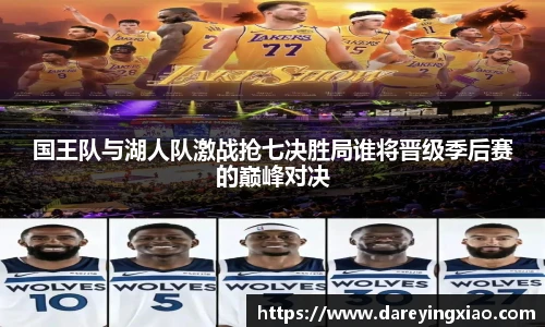 ok138太阳成集团官网