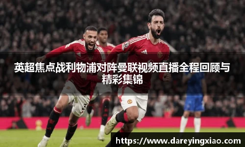 ok138太阳成集团官网