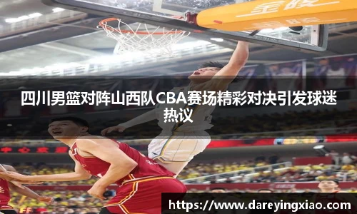 ok138太阳成集团官网
